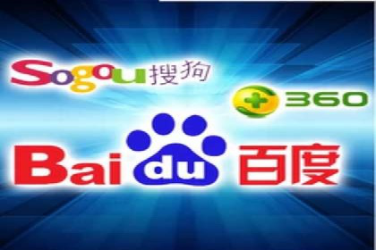百度推广服务费案例：行业领军企业推广经验分享